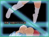 武路 半旋廻式サイドスラム編 リョナ格闘～キャットファイトetc