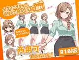 全クリエイターの皆様のための立ち絵素材7