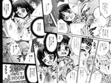 SHIO！EX 塩屋舞子オリジナル作品集20