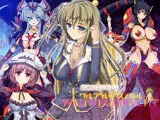 ワルプルギスノヨル