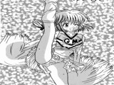KICK！！