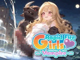 Rapid Fire Girls - Vampire -