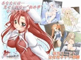 こんたの狐絵巻 さもんぴくすく