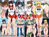 女体姦測 立ち絵素材集2
