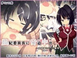 風紀委員長に脅迫中出し?肉便器となった優等生?