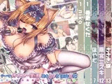 実演音声、魅惑の女神たち【イラスト集】