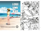 LO○I UMI KAN