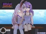 Doujin Fever！！ Vacation！