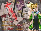 大○辱！ 巨乳ツインテール娘が悪役お姉様に性的にいじめつくされちゃう話