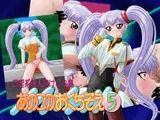 あのこのおくちぞえ5