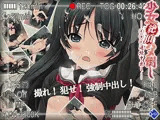 少女絶頂ハメ倒し?○学生連続中出し?