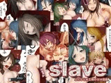 Slave