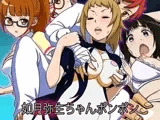 如月弥生ちゃんポンポン