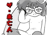 ザ・未亡人 昼さがり熟れざかり