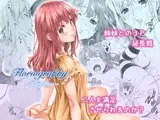 Floriography 〜Oncidium〜