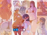 健全！オホ顔 水着CG集