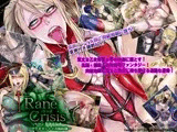 Rane Crisis～マリオネットと洗脳奴○～