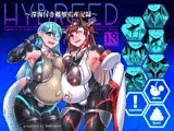 HYBLEED〜深海付き艦○出産記録〜