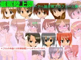 催●陸上部 〜アヘ顔全裸プロフィール集〜