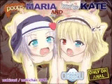 うんこマリアとおっぱいケイト