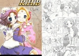 R.H.B