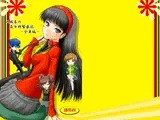 天城屋の若女将繁盛記-全員編-