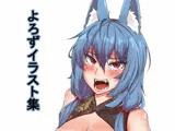 よろずイラスト集