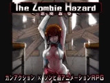 The Zombie Hazard ～退廃姦染～