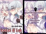 RebelionOfLayla