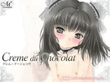 Creme du Chocolat