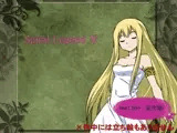 Spiral Legend V
