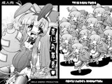 兎に角萃香