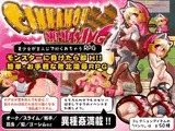 シナモンロールプレイング ?美少女が主人公で犯られちゃうRPG?