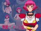 精騎士 オーク姦