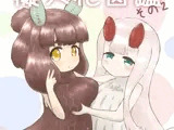 ウミウシ擬人化図鑑2
