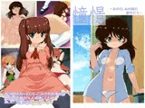 憧憬  〜あの日、あの頃の彼女たち〜