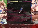 レ○パー・ゲーム