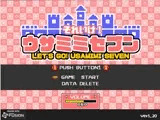 それいけ! ウサミミセブン