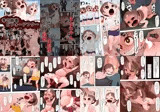 ペ○物語 しあわせビフォーアフター まとめ