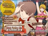 ボディペインティングガールズ: