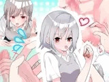 テレパスな後輩カノジョに睾丸マッサージと乳首責めで焦らされて最後は手コキでイかされたい