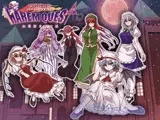 東方鉄紅弾 ハーレムクエスト 紅魔館重婚伝説