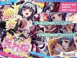 魔法少女えれな Vol.02「えみる、ヤります！」≪Fall on≫