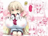 小宵のマリッジピンク