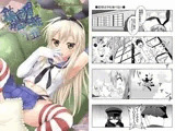 鎮守府艦訪録伍