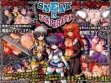 SNEAK IN DESPERADA ～殺し屋少女・敗北陵○RPG～