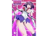 徹底敗北サターン