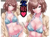 イマドキ女子の間で父娘Hが流行ってるらしい
