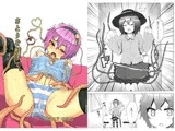 さとりを触手で。