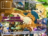 D●陥落メス豚奴○嬢『飢えた悪鬼淫魔の凌○地獄』